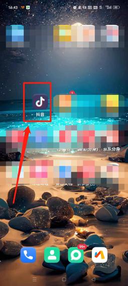 抖音快进功能为何能成为用户效率神器？它背后藏着怎样的设计逻辑与用户心理？