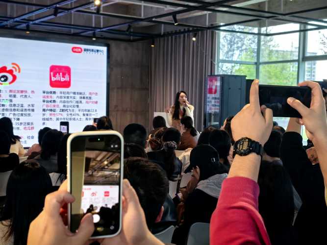 小红书工作体验如何