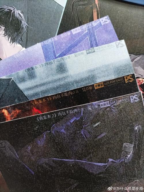 小红书私人专辑删除