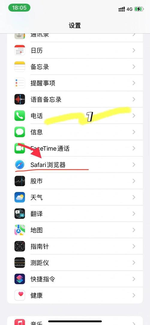 怎么下载小红书旧版