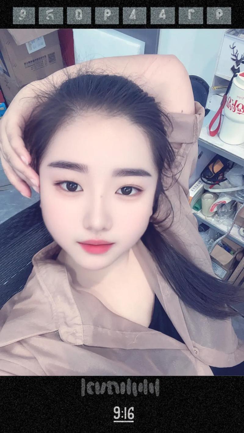 抖音 自拍 滤镜