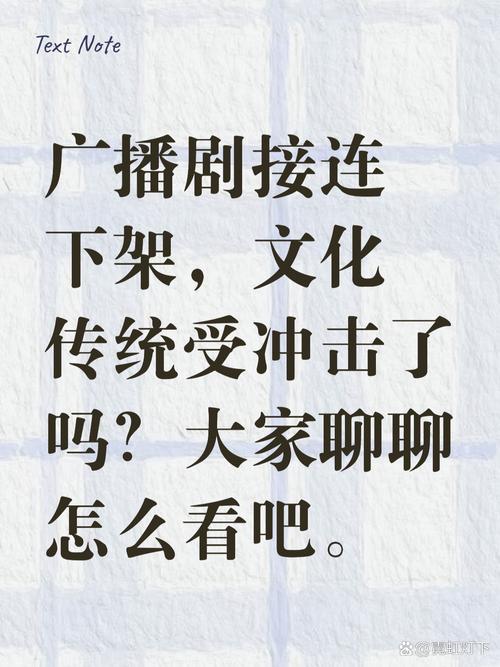 抖音配音反转现象为何频现?背后是内容创新还是流量焦虑?