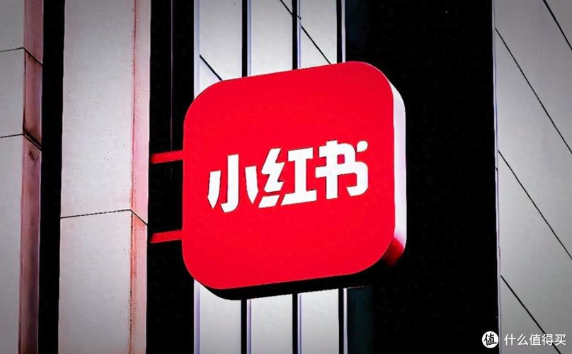 小红书APP究竟是做什么的？为什么年轻人都在用它？它和其他社交平台有什么不同？