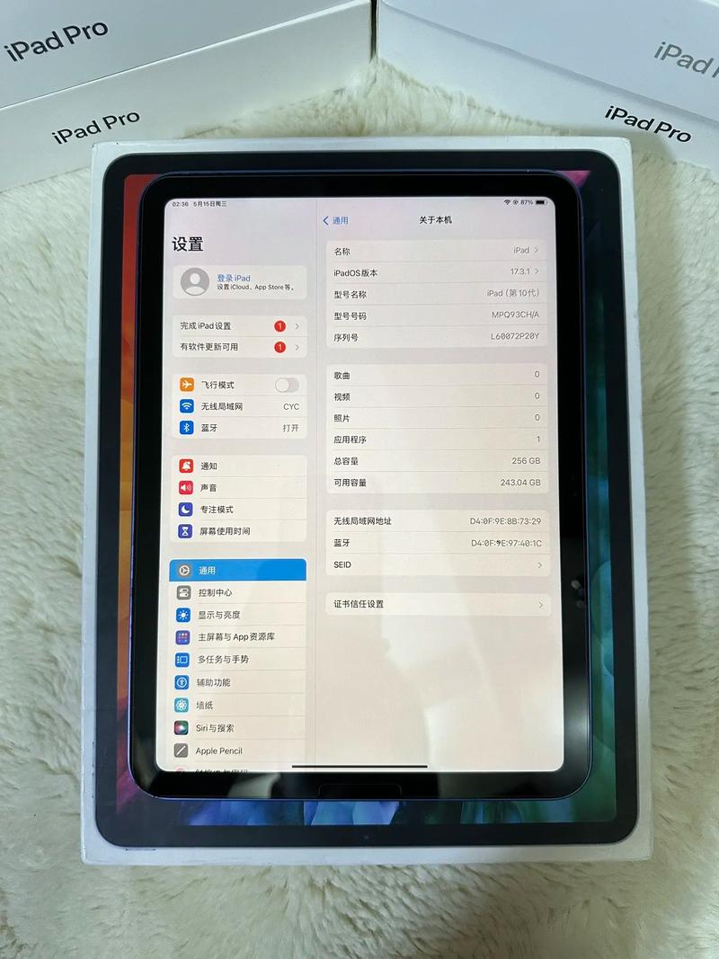 iPad抖音版本与手机版功能差异大吗？触屏操作适配体验如何？