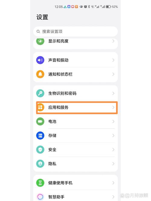 小红书怎么设置权限？好友动态仅自己可见、私密账号怎么弄？权限设置全攻略来了！
