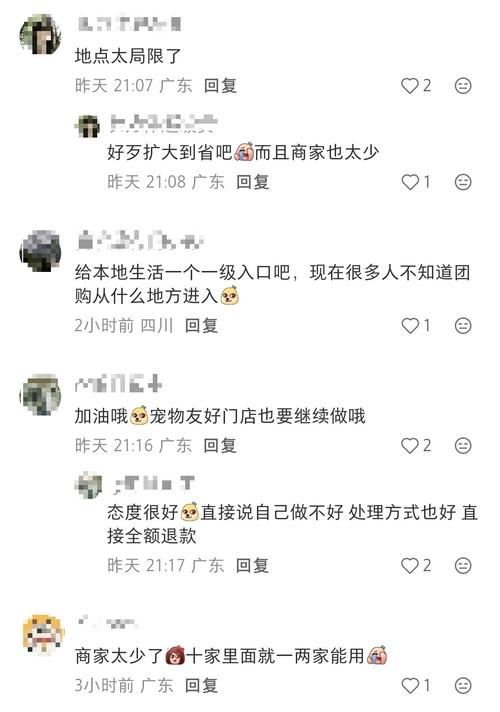 小红书售后客服退款流程复杂吗？多久能到账？遇到拖延不处理怎么办？
