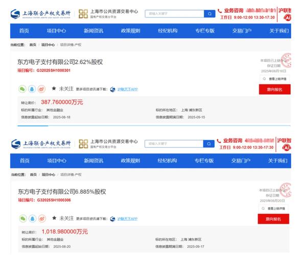 小红书支持哪些支付方式？绑定银行卡、支付宝还是微信支付更安全便捷？