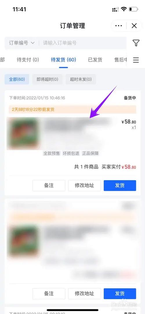 小红书订单藏哪里？新手必看订单查找全攻略，附订单状态解读与常见问题解答！