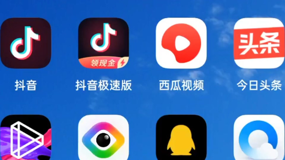 抖音头条同步操作，内容分发效率如何提升？平台规则差异下如何避免内容违规？