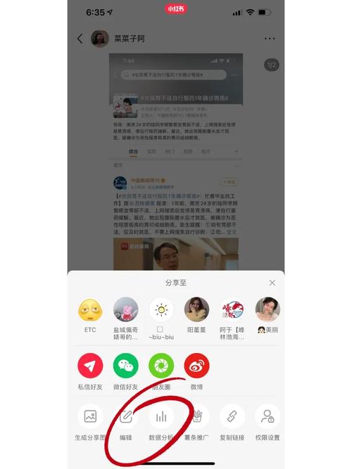 小红书怎么高效搜索笔记？掌握这些技巧让你精准找到想要的内容！