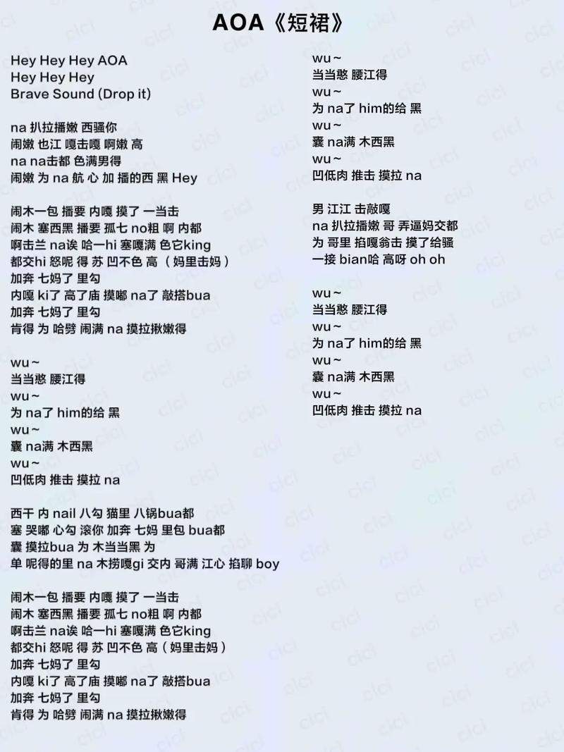 抖音上为何短发女孩总唱着伤感情歌？短发与歌词藏着什么青春故事？