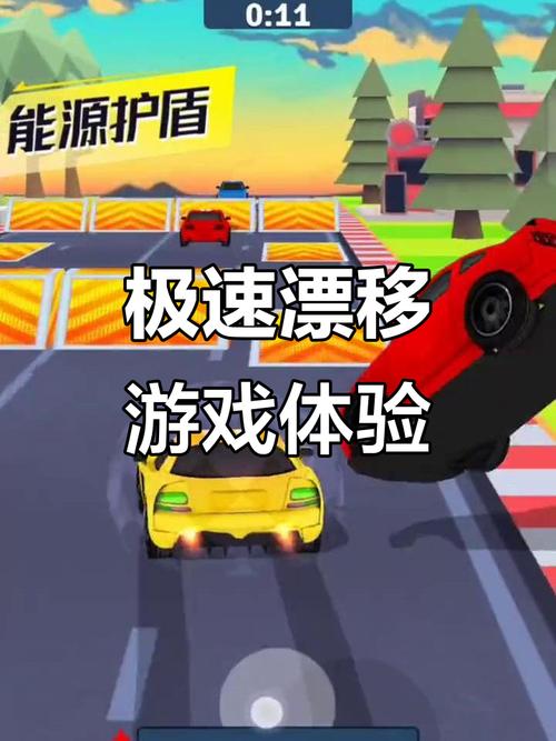 抖音游戏里的漂移操作是真实技术还是特效堆砌？普通玩家如何快速掌握这种炫酷技巧？