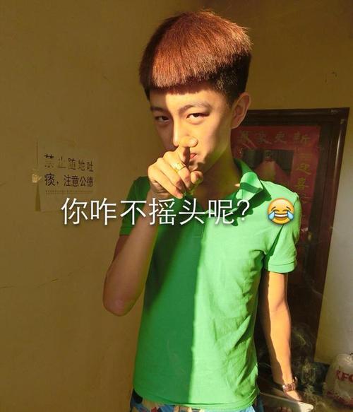 快手牌牌琦抽烟麦歌词