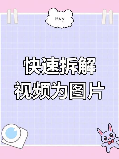 快手怎么能发长的视频