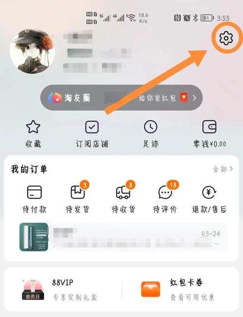 快手昵称被注册怎么改