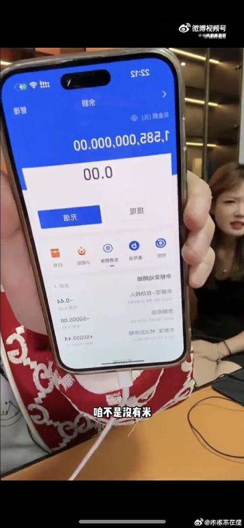 快手直播赚的钱去哪了?平台抽成比例是多少?主播实际到手收入怎么算?提现流程和到账时间是怎样的?有没有隐藏的成本或规则需要注意?