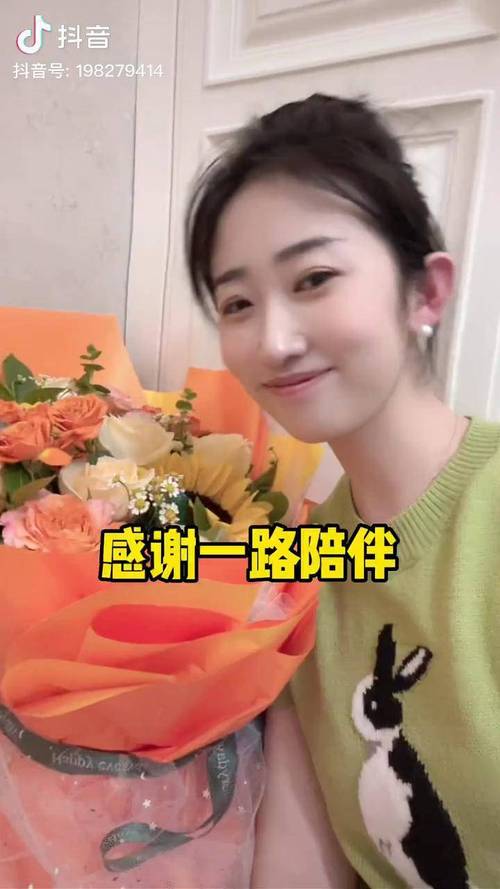 抖音vlog补贴具体政策是怎样的？如何申请？对创作者有哪些要求？