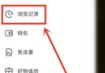 小红书视频删除后彻底消失吗？隐藏与删除的区别及数据恢复技巧？