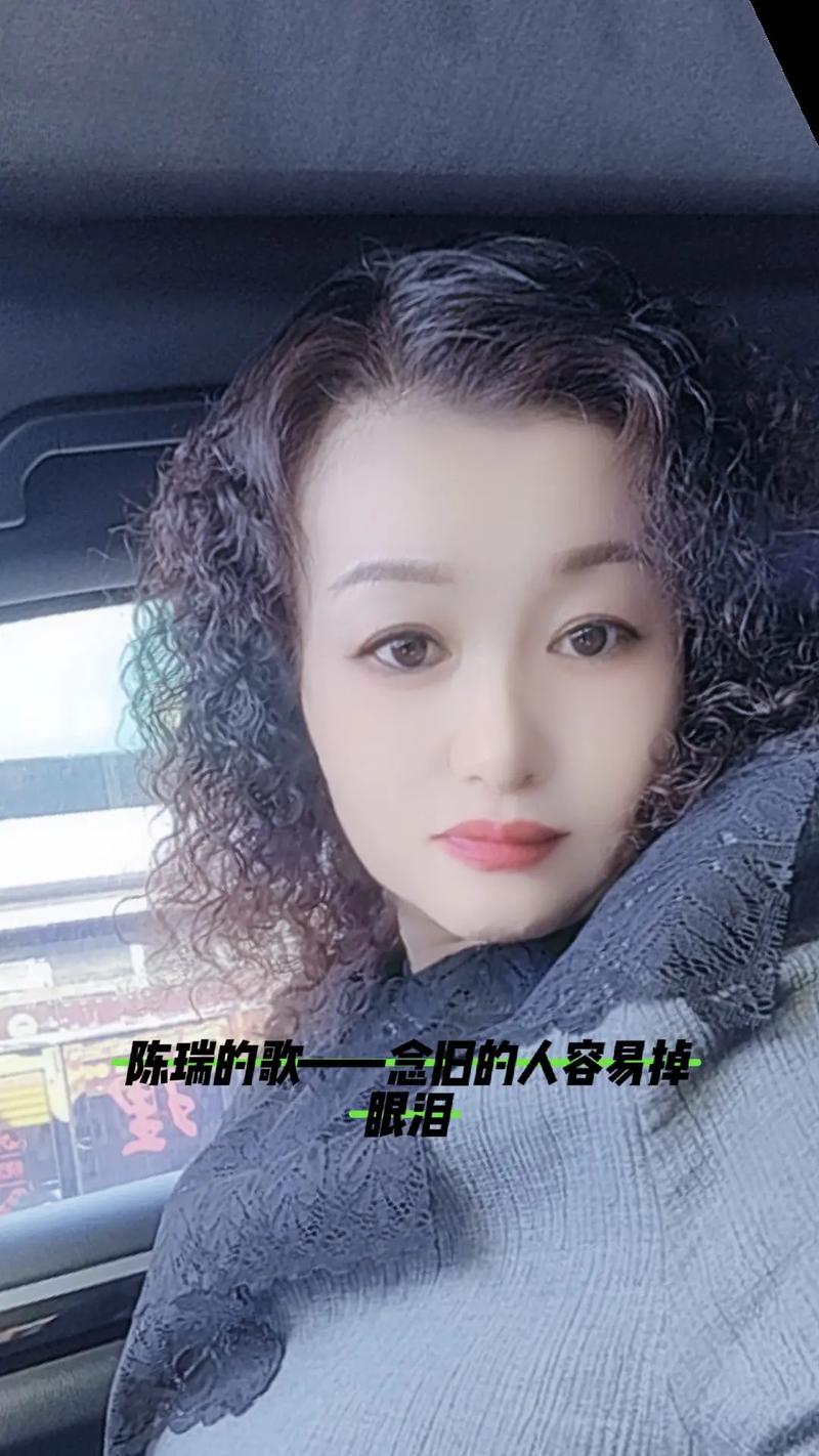 抖音歌曲事与愿违