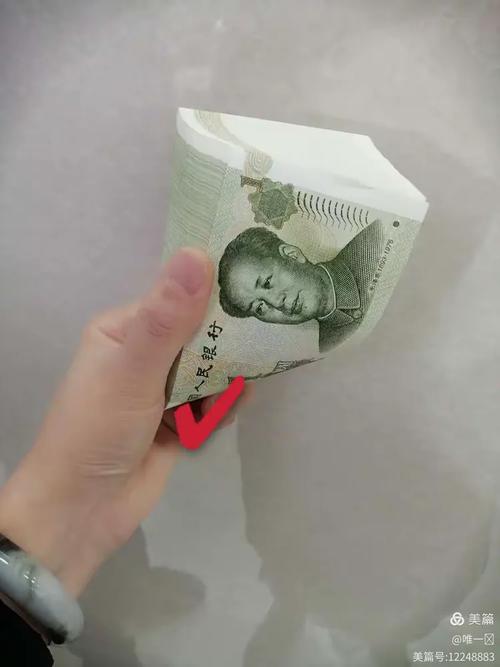 银行单指点钞最快手法到底有多快?普通人需要多久才能掌握这种技巧?