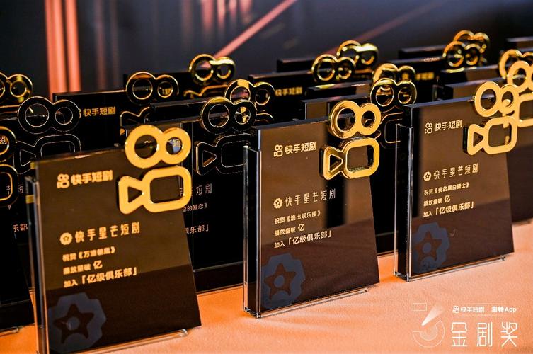 为了拍快手死了多少人?流量至上的背后,多少生命成了博眼球的牺牲品?