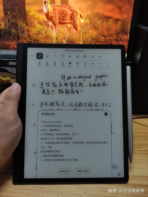 小红书电脑端怎么写?编辑器功能全攻略+排版避坑指南!