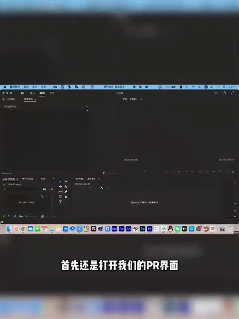 快手电影制作全流程揭秘，从零基础到成片，新手需要掌握哪些关键步骤与技巧？