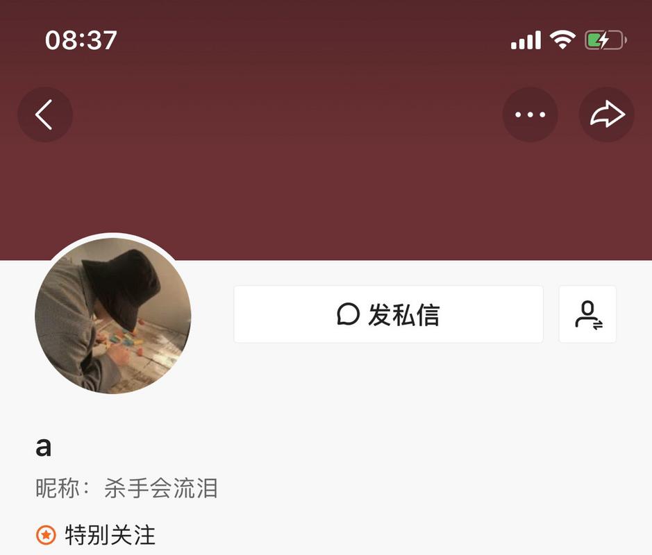 快手小号究竟是什么？它和主号有什么区别？普通人注册小号有什么用？平台允许注册小号吗？